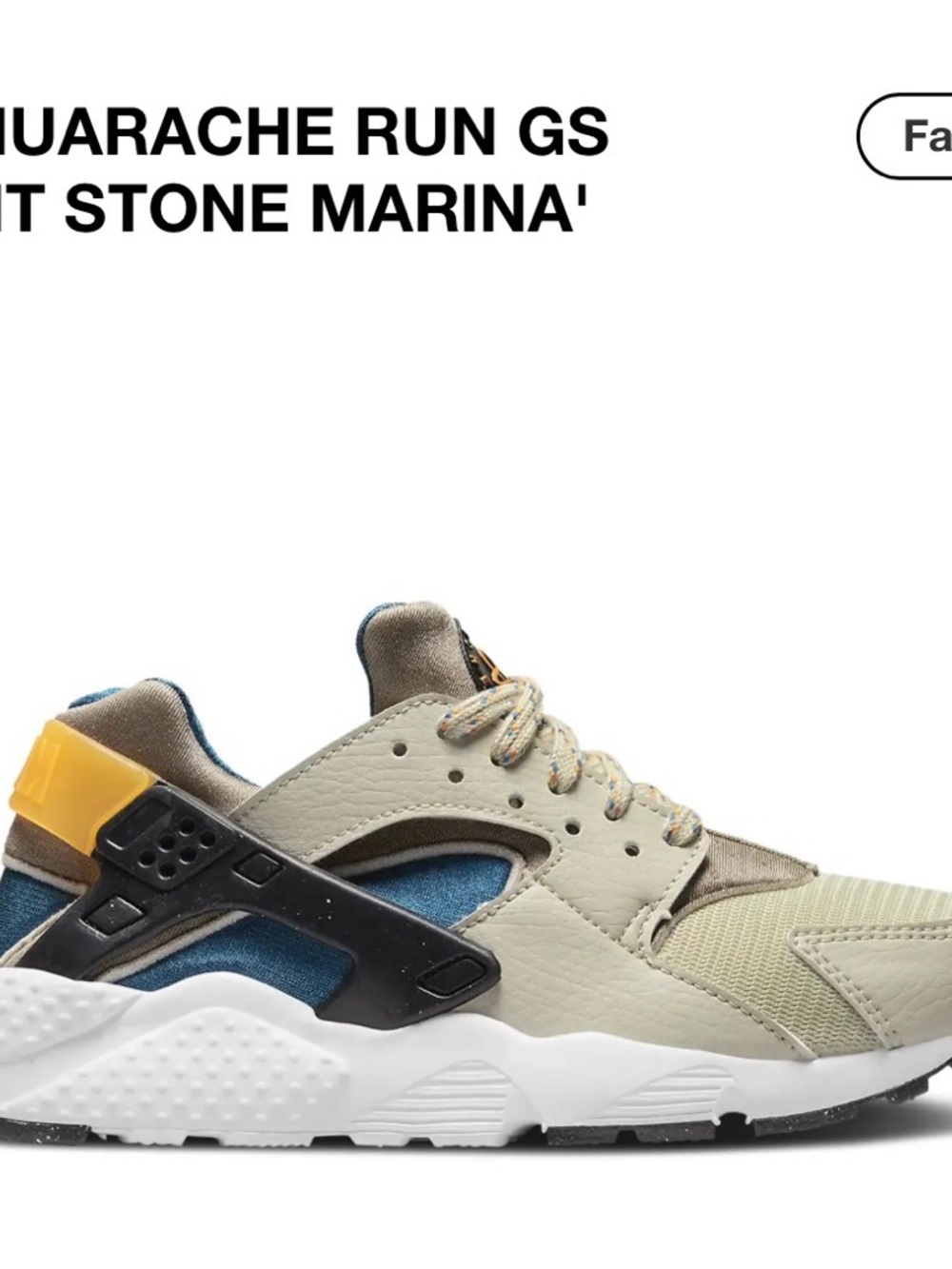 Nike Kids Multicolor Huarache Sneakers in Beige, Blue, Yellow, Black, White